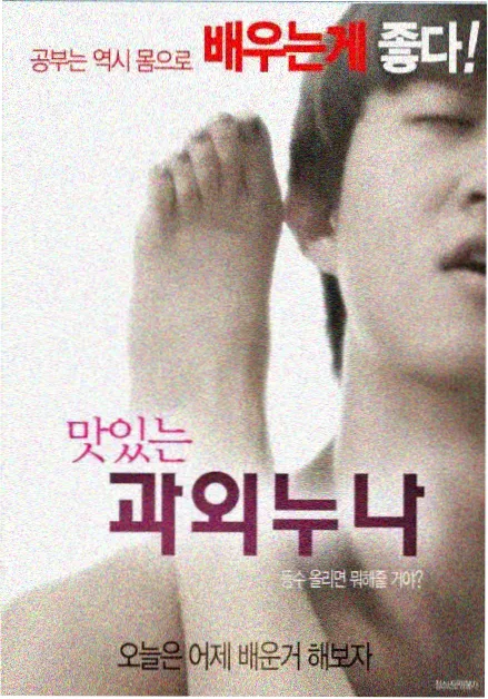 女性群像迷你剧信笺剧照