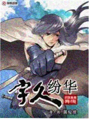 编号第七动画画面